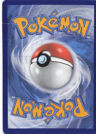 Breloom V 006/264