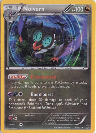 Noivern 77/111 (H)
