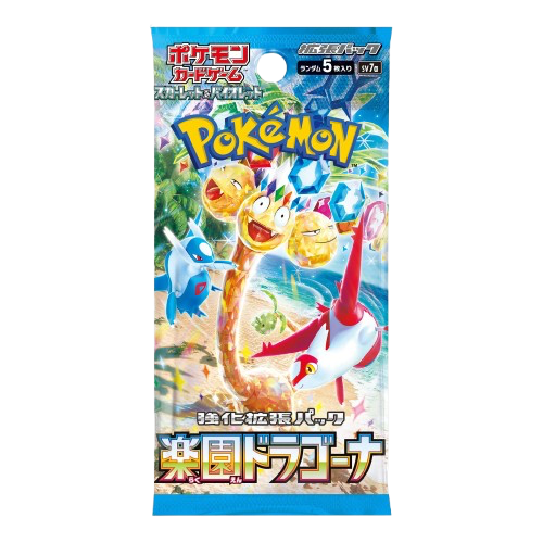 Pokemon - Paradise Dragona SV7a Booster Pack