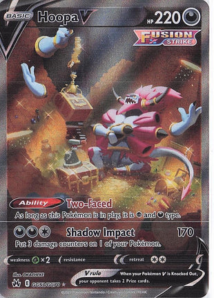 Hoopa V GG53/GG70
