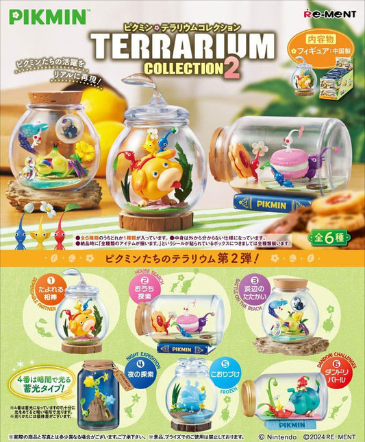 Pikmin - Re-Ment Terrarium Collection 2