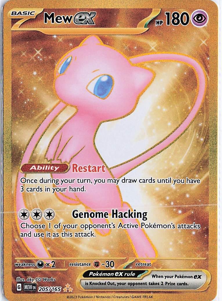 Mew ex 205/165