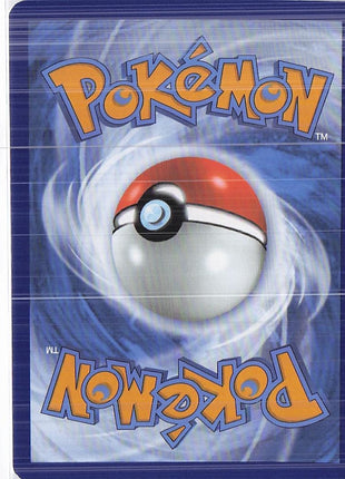 Omanyte 180/165