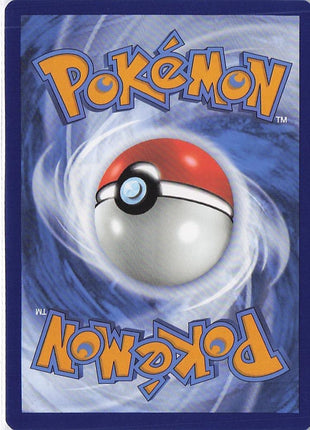 Garbodor 204/182