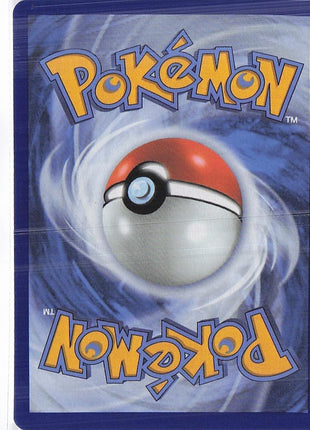 Voltorb ex 058/217