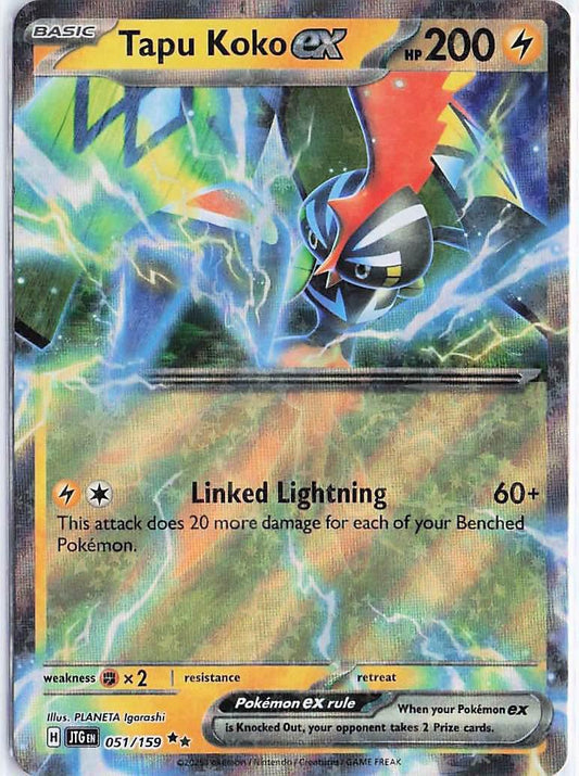 Tapu Koko ex 051/159