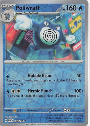 Poliwrath 062/165 (RH)