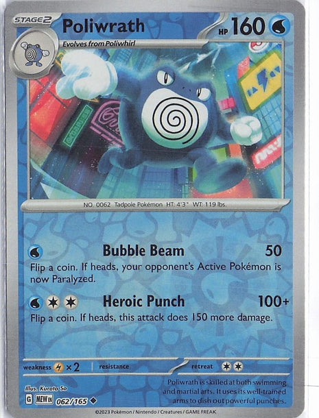 Poliwrath 062/165 (RH)