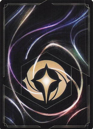 Starkey 88/204