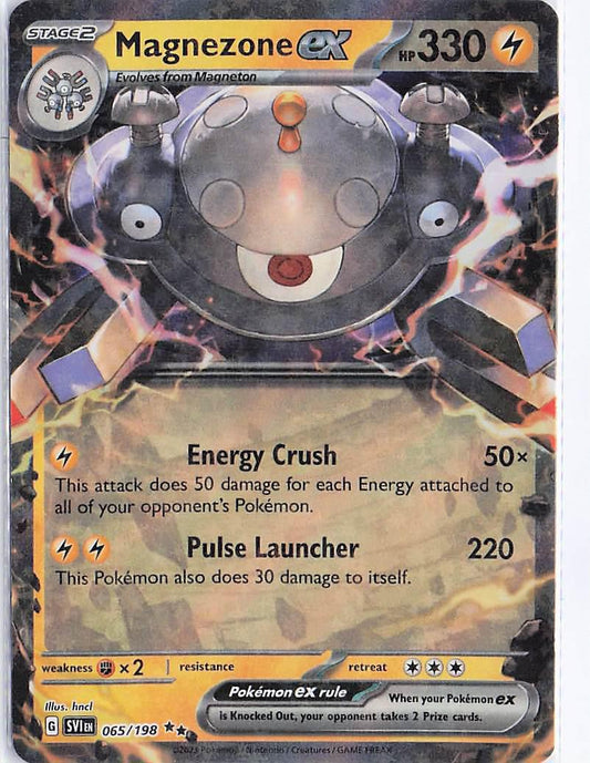 Magnezone ex 065/198