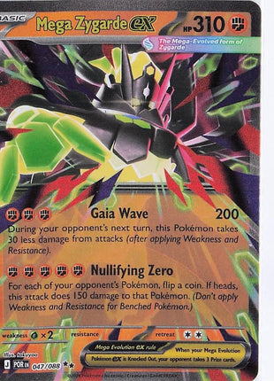 Mega Zygarde ex 047/088