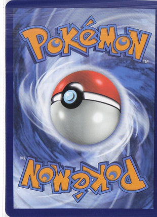 Rotom 197/182