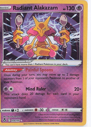 Radiant Alakazam 059/195