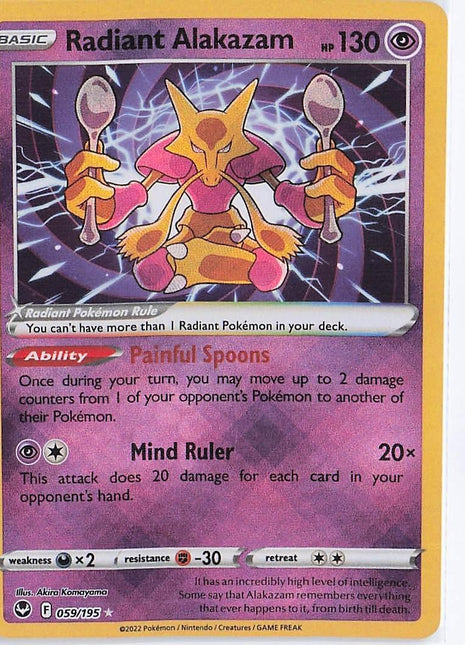Radiant Alakazam 059/195
