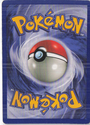Mewtwo PROMO 12