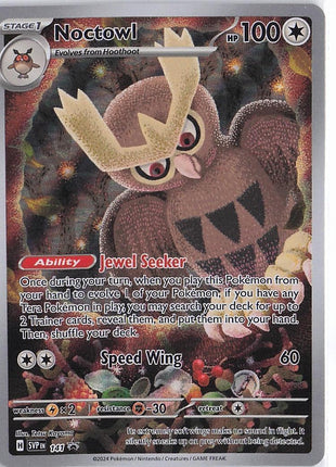 Noctowl SVP 141