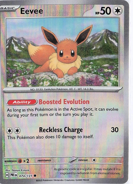 Eevee 074/131 (Master Ball)