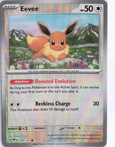 Eevee 074/131 (Master Ball)