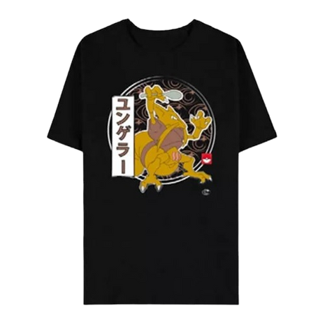 Pokemon - Kadabra Japanese T-Shirt