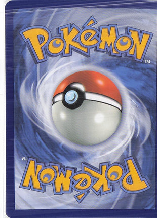 Team Rocket's Mewtwo ex 240/182