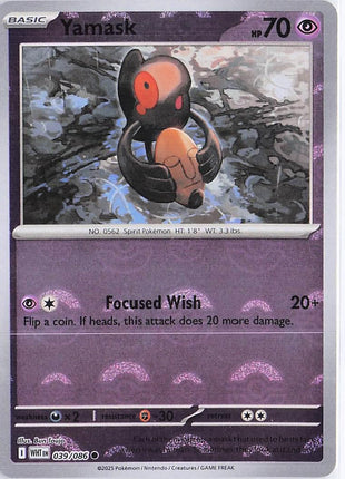 Yamask 039/086 (Pokeball)