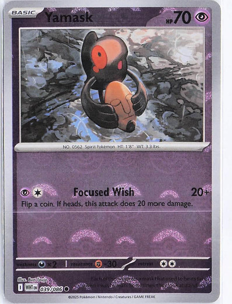 Yamask 039/086 (Pokeball)