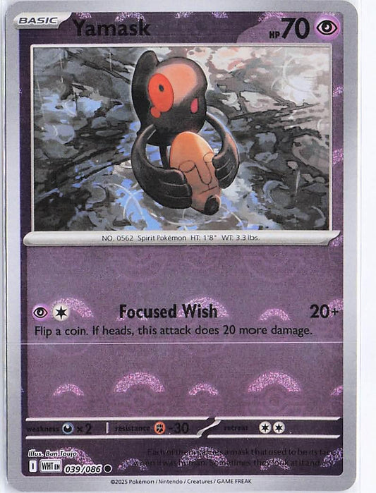 Yamask 039/086 (Pokeball)