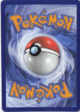 Friends In Paldea 109/131 (Pokeball)
