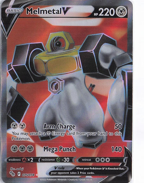 Melmetal V 075/078