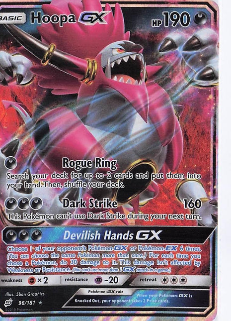 Hoopa GX 96/181