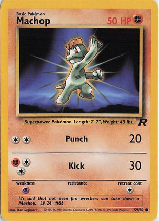 Machop 59/82