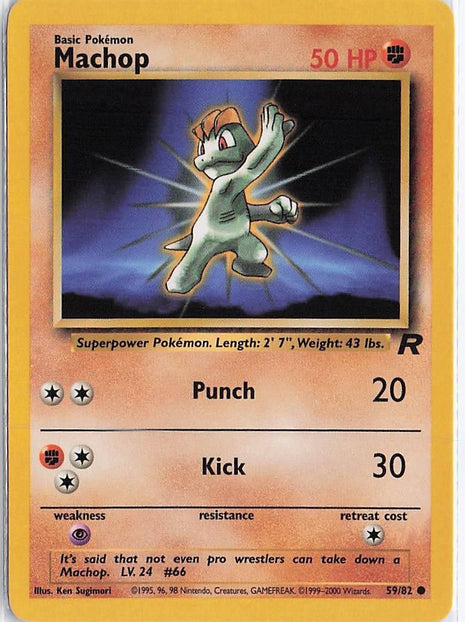 Machop 59/82