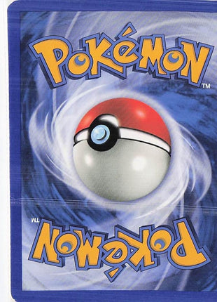 Professor Elm’s Training Method 148/165