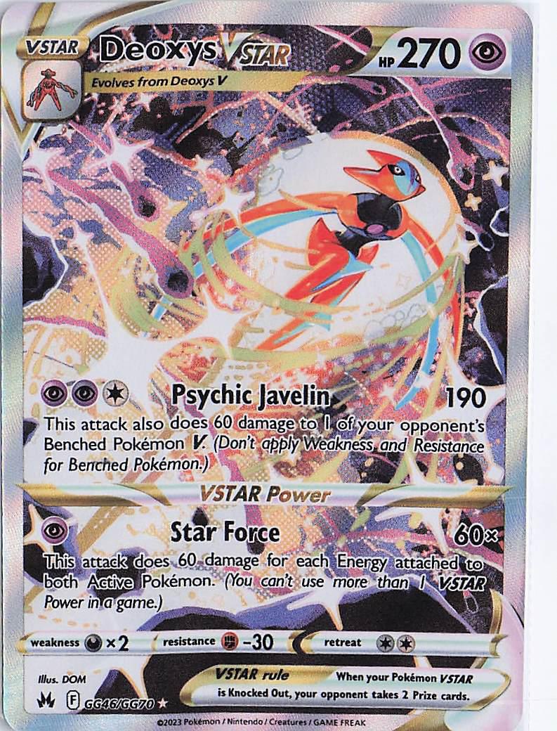 Deoxys VSTAR GG46/GG70