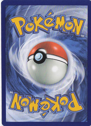 Skwovet 222/198