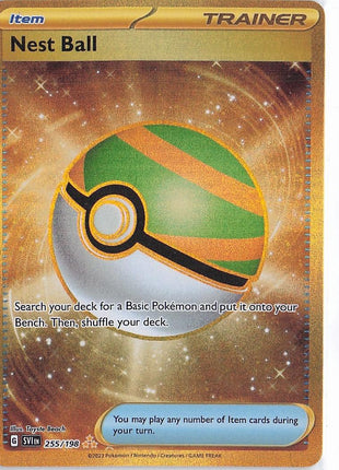 Nest Ball 255/198