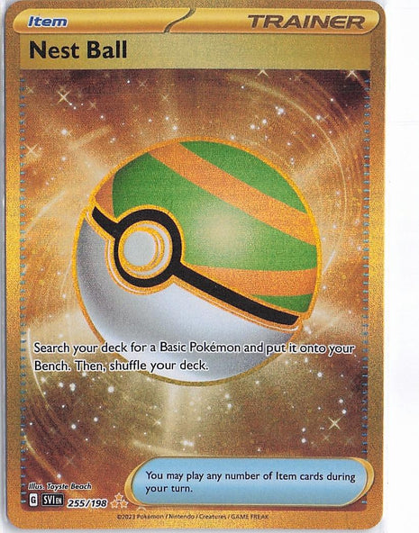 Nest Ball 255/198