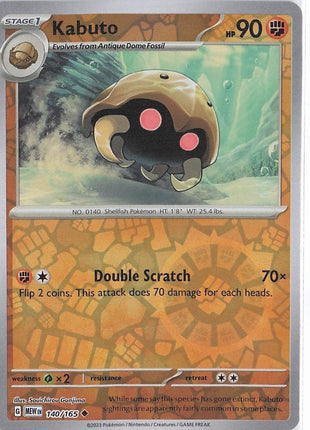 Kabuto 140/165 (RH)