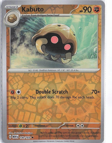 Kabuto 140/165 (RH)