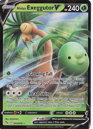 Alolan Exeggutor V 005/078
