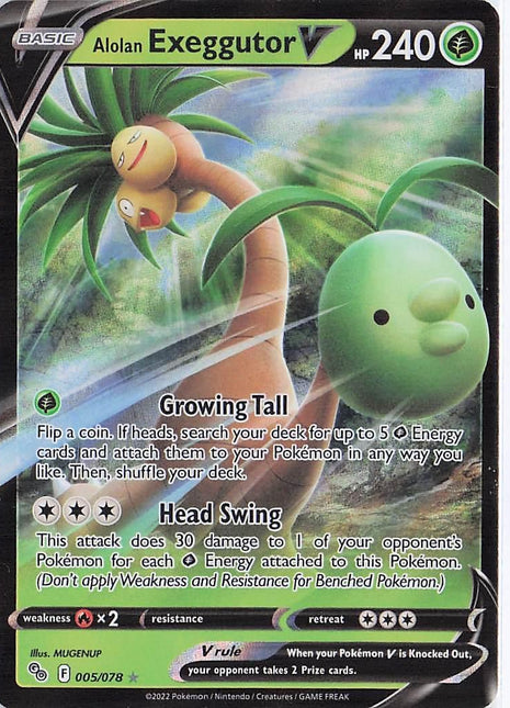 Alolan Exeggutor V 005/078