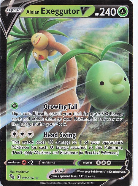 Alolan Exeggutor V 005/078