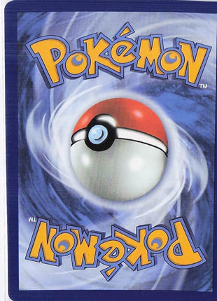 Okidogi 057/131 (Masterball)