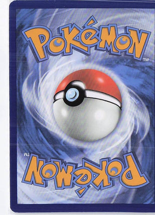 Pidgeot ex 164/197