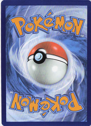 Tornadus SVP210