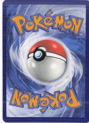 Riolu GG26/GG70