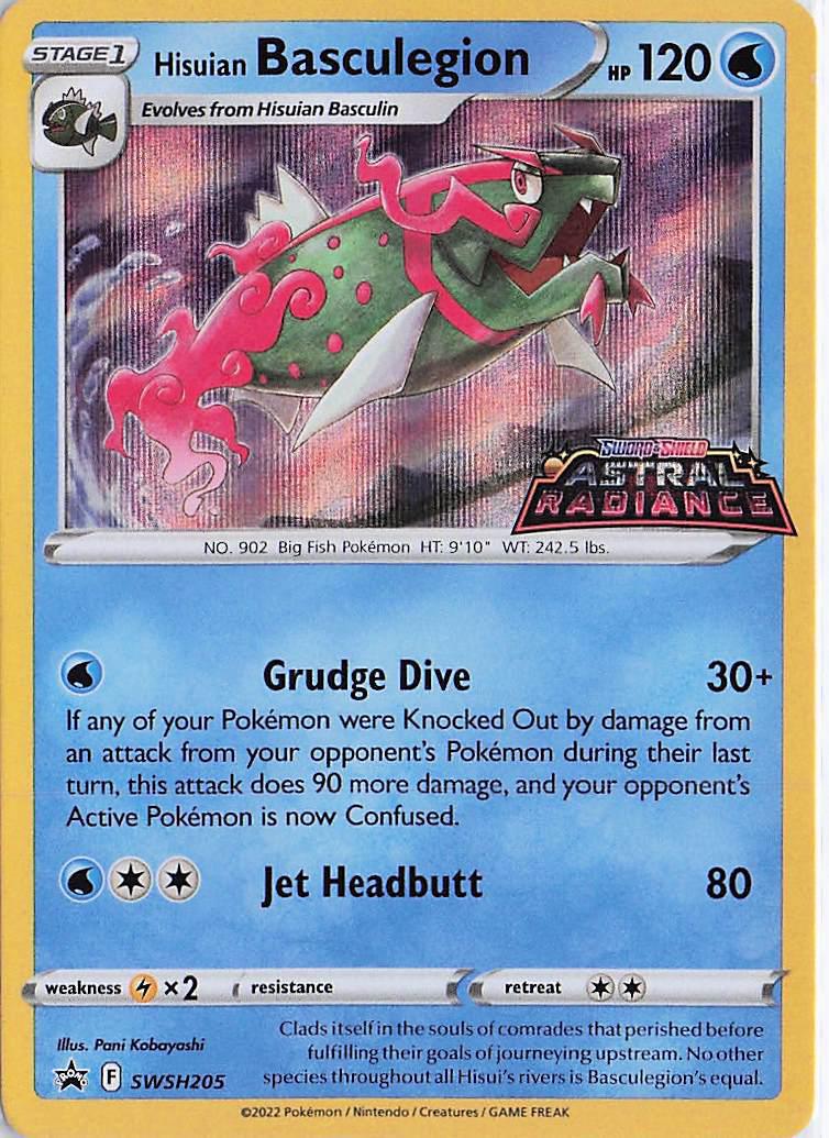 Hisuian Basculegion SWSH205