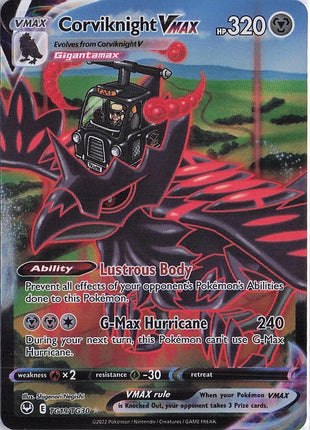 Corviknight VMAX TG19/TG30