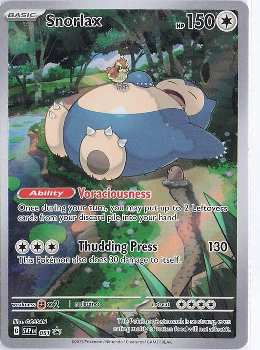 Snorlax SVP051