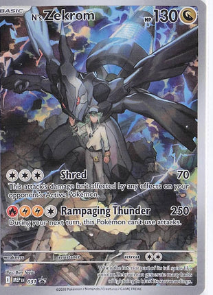N’s Zekrom MEP031